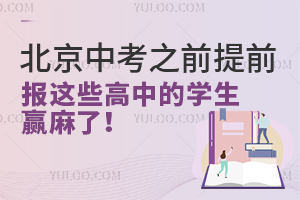 2025걱п֮ǰǰ(bo)@ЩеČW(xu)A
