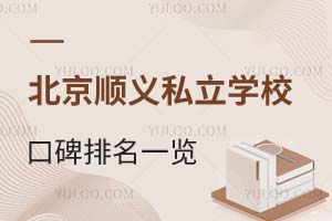 2025걱x˽W(xu)ڱһ[(bo)