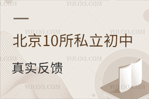 10˽挍(sh)2025-2026W(xu)ͥؿ