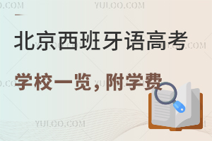 2025걱СZNZ߿W(xu)Уһ[W(xu)M