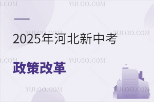 2025ӱп߸ĸָĞ800