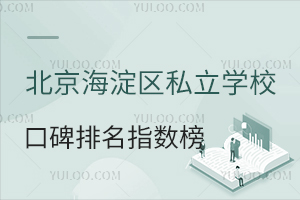 2025걱^(q)˽W(xu)ڱָ(sh)һ[(ni)\W(xu)У