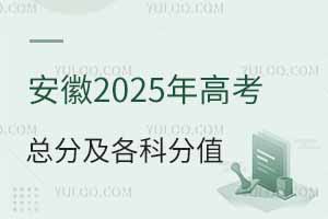 2025ո߿֝MǶĿֵôֲ