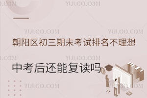 ꖅ^(q)ĩԇ룬п߀܏(f)x