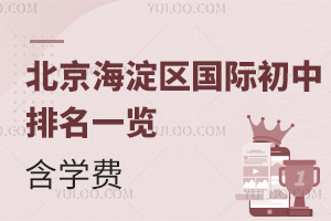 2025-2026W(xu)걱^(q)(gu)Hһ[W(xu)M(fi)