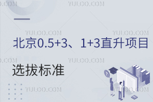 0.5+31+3ֱ(xing)ĿxΘ(bio)(zhn)ع⣡һٿ