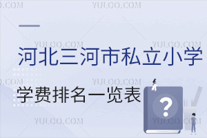 2025ӱ˽СWWMһ[(ni)?q)WУ`·СW