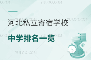ӱ˽ތW(xu)УЌW(xu)һ[(ni)ҿδȃ(yu)|(zh)У