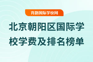 ꖅ^(q)HWУWM2025У