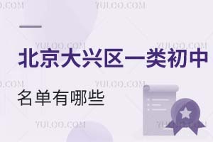 2025걱d^(q)һЩd^(q)СУ
