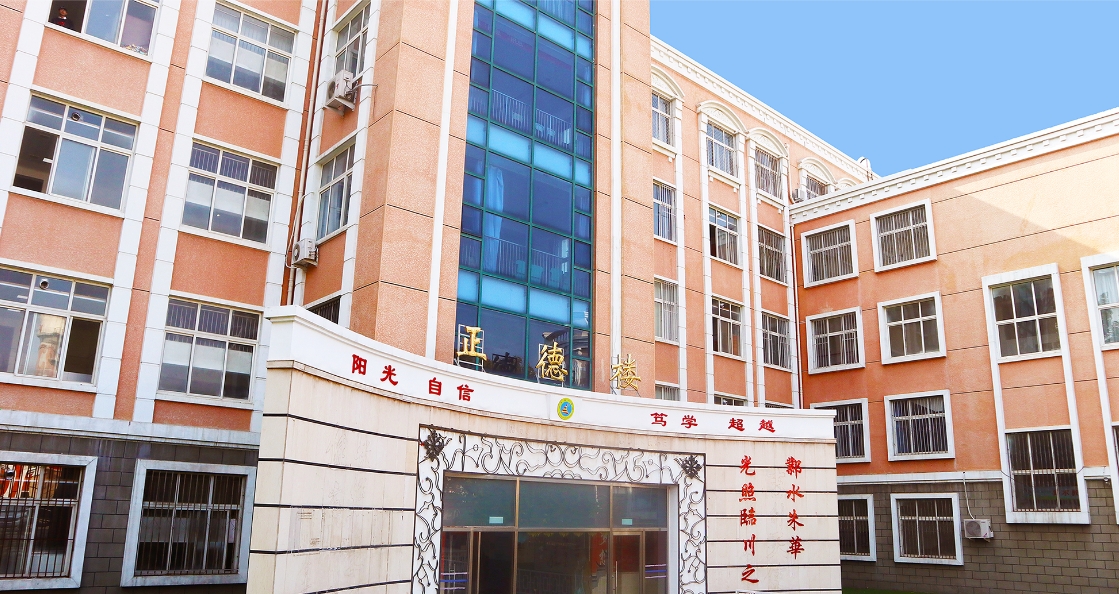 W(xu)RW(xu)УH.jpg