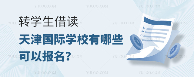 D(zhun)W(xu)xHW(xu)УЩԈ