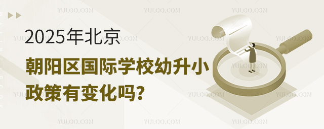 2025걱ꖅ^(q)HWУС