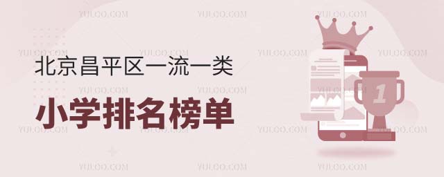 ƽ^(q)һСW(xu)