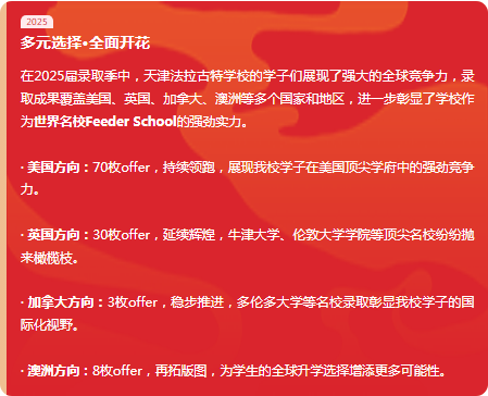 64f1495c0d5e5e0381531980c7abd2c0_e8eb3fe8-68aa-42ec-9859-f04d4b1d4c3c.png