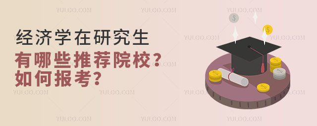 (jng)(j)W(xu)оЩ]ԺУΈ(bo)