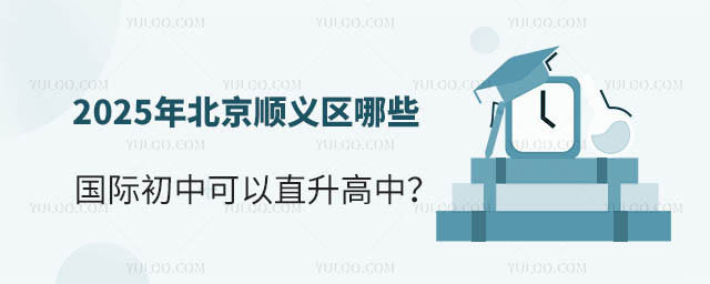 2025걱x^(q)Щ(gu)Hпֱ