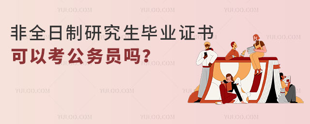 ȫоI(y)CԿ(w)T 