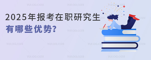 2025оЩ(yu)ݣ