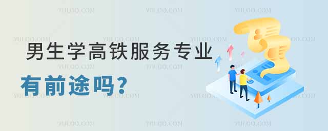 W(xu)F(w)I(y)ǰ;