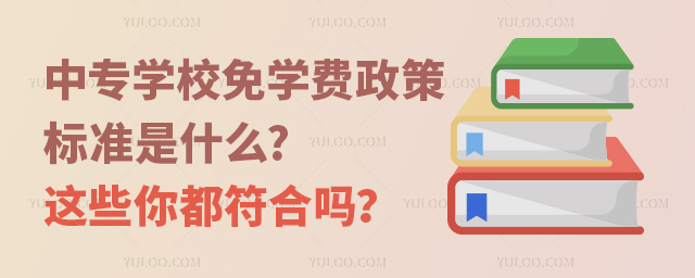 ЌW(xu)УW(xu)M(fi)ߘ(bio)(zhn)ʲô?@Щ㶼φ