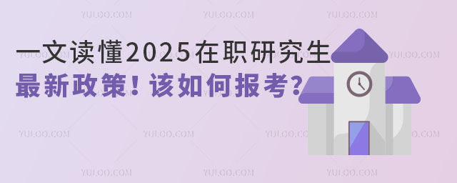һx2025оԓΈ3.jpg