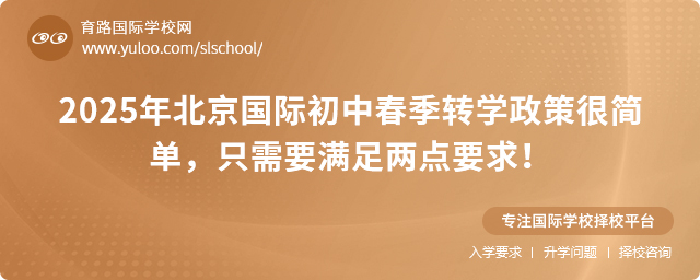 2025걱HдD(zhun)W(xu)ߺܺΣֻҪMc(din)Ҫ