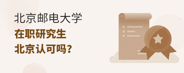 ]늴W(xu)оJ(rn)Ɇ᣿