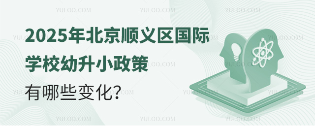 2025걱x^(q)HWУС