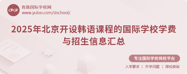 2025걱_O(sh)nZ(y)n̵ć(gu)HW(xu)УW(xu)M(fi)cϢR