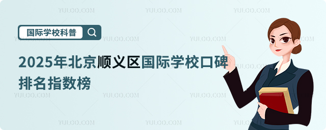 2025걱x^(q)(gu)HW(xu)Уڱָ(sh)