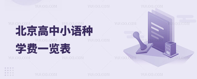 СZ(y)NW(xu)M(fi)
