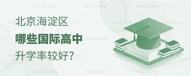 ^(q)Щ(gu)HW(xu)^