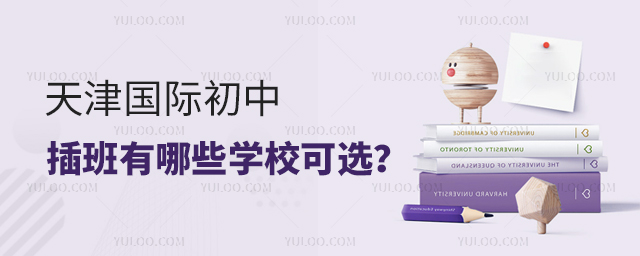 H2025ЩW(xu)Уx