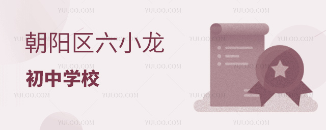 ꖅ^(q)СЌWУ
