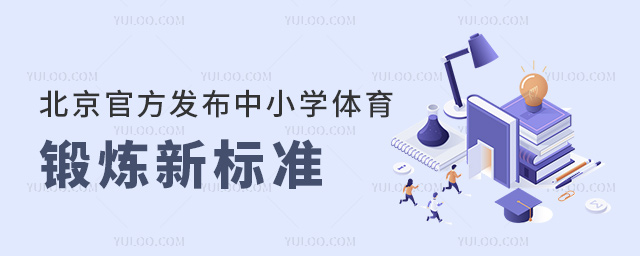 ٷl(f)СWw呟˜