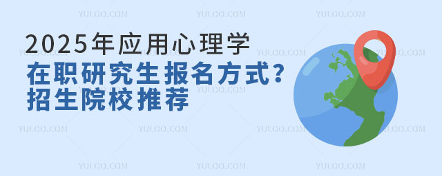 2025ꑪWоʽԺУ]