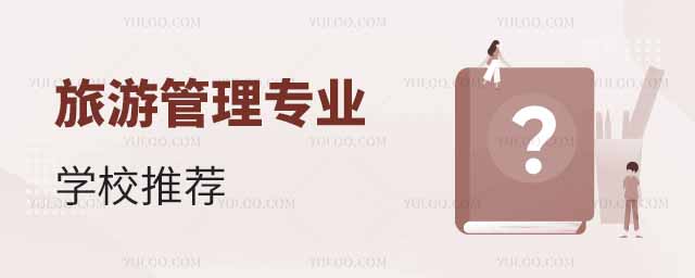 2025ι팣I(y)W(xu)У]