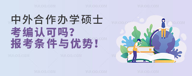 kW(xu)TʿJɆһԔ󿼗lc(yu)ݣ22.jpg