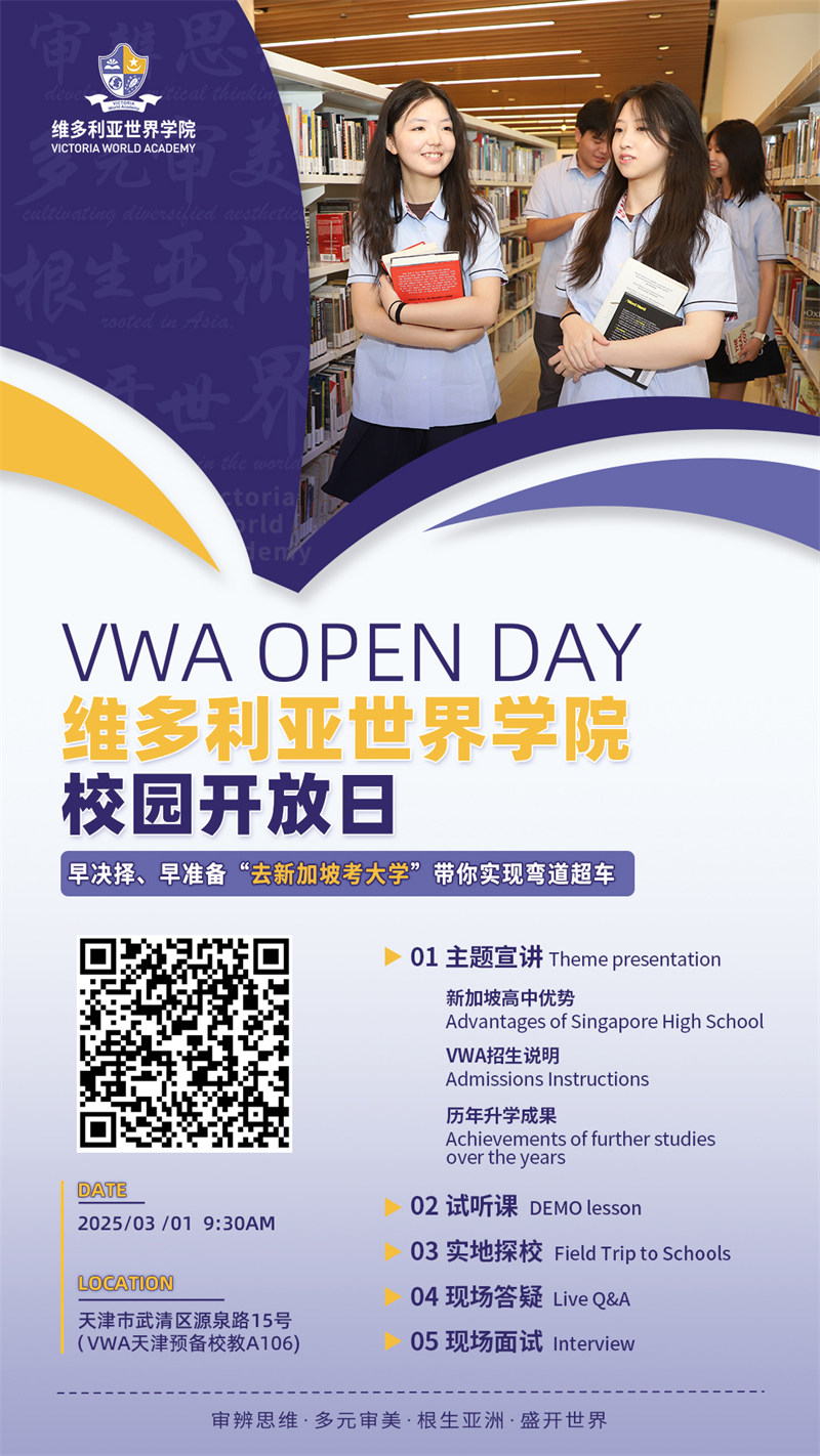 W(xu)УSA(y)n_