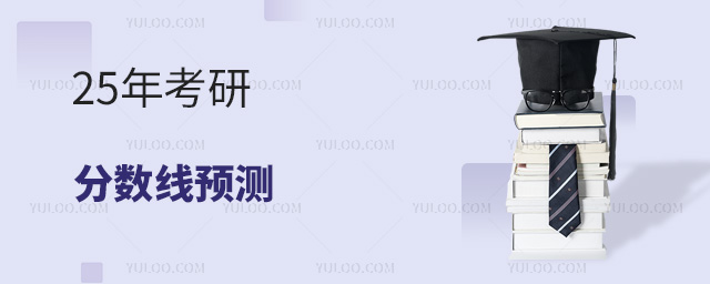 25꿼з?jn)?sh)(xin)A(y)y(c)