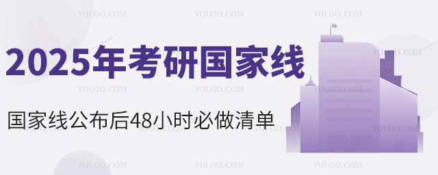 2025꿼ЇҾ