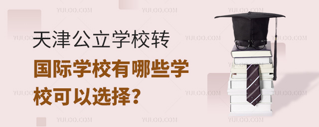 W(xu)УD(zhun)(gu)HW(xu)УЩW(xu)x