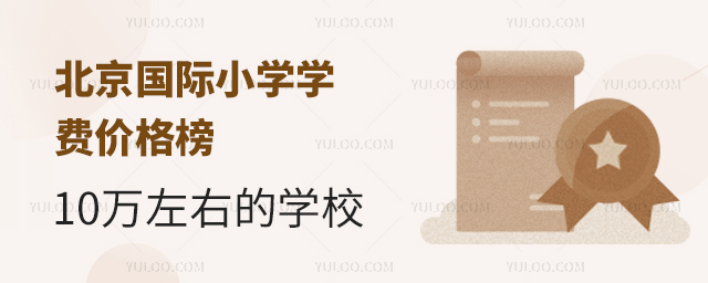 2025걱HСW(xu)W(xu)Mr