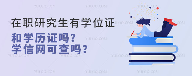 	 оЌW(xu)λC͌W(xu)vCW(xu)žW(wng)ɲ᣿
