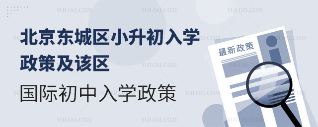 2025걱|ǅ^(q)С(gu)HW(xu)