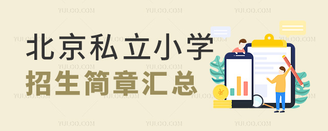 ˽СW(xu)(jin)R