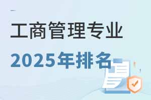 ̹팣I(y)2025W