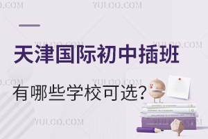 (gu)H2025ЩW(xu)x