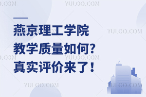 ྩW(xu)Ժ̌W(xu)|(zh)?挍ur